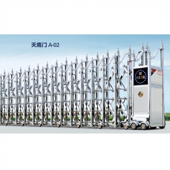 天鷹門(mén) A-02